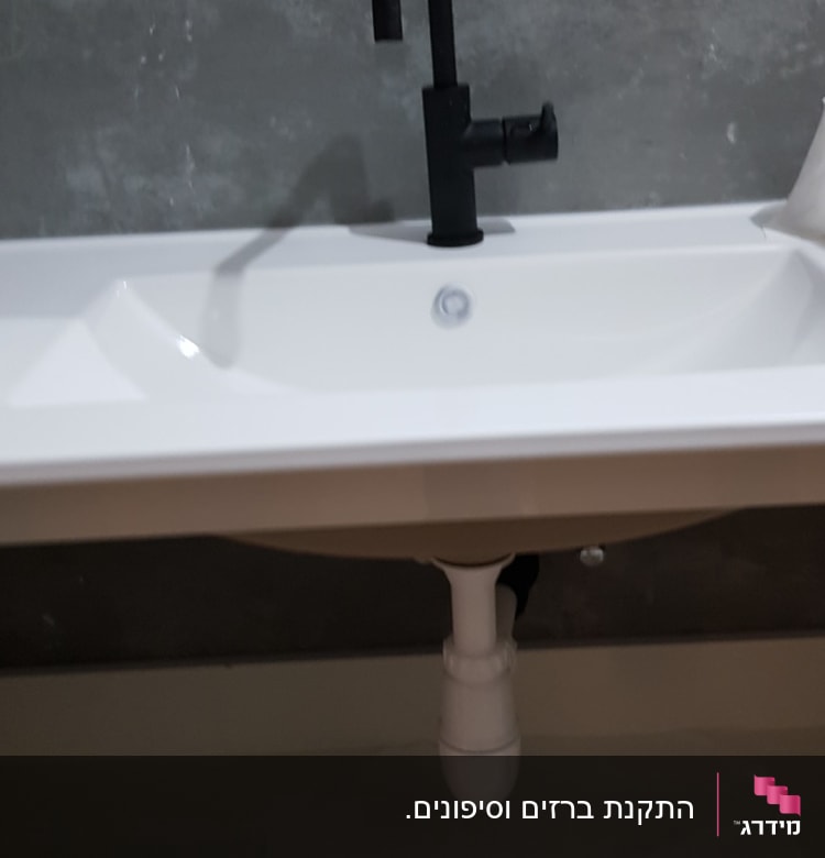 התקנת ברז מקלחת
